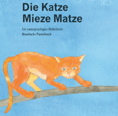 Die Katze Mieze Matze in Tigrinya